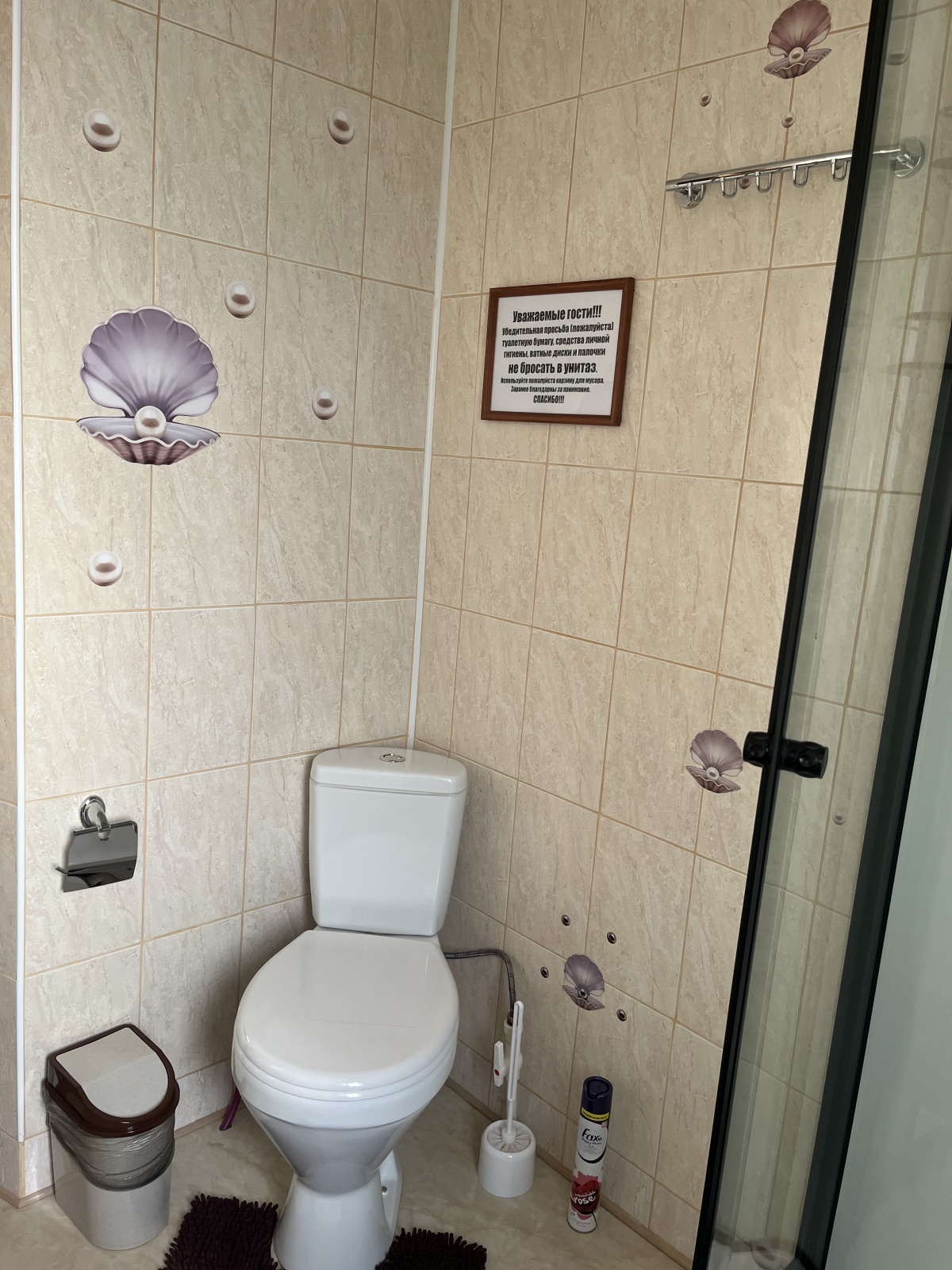 Уютная квартира для семьи