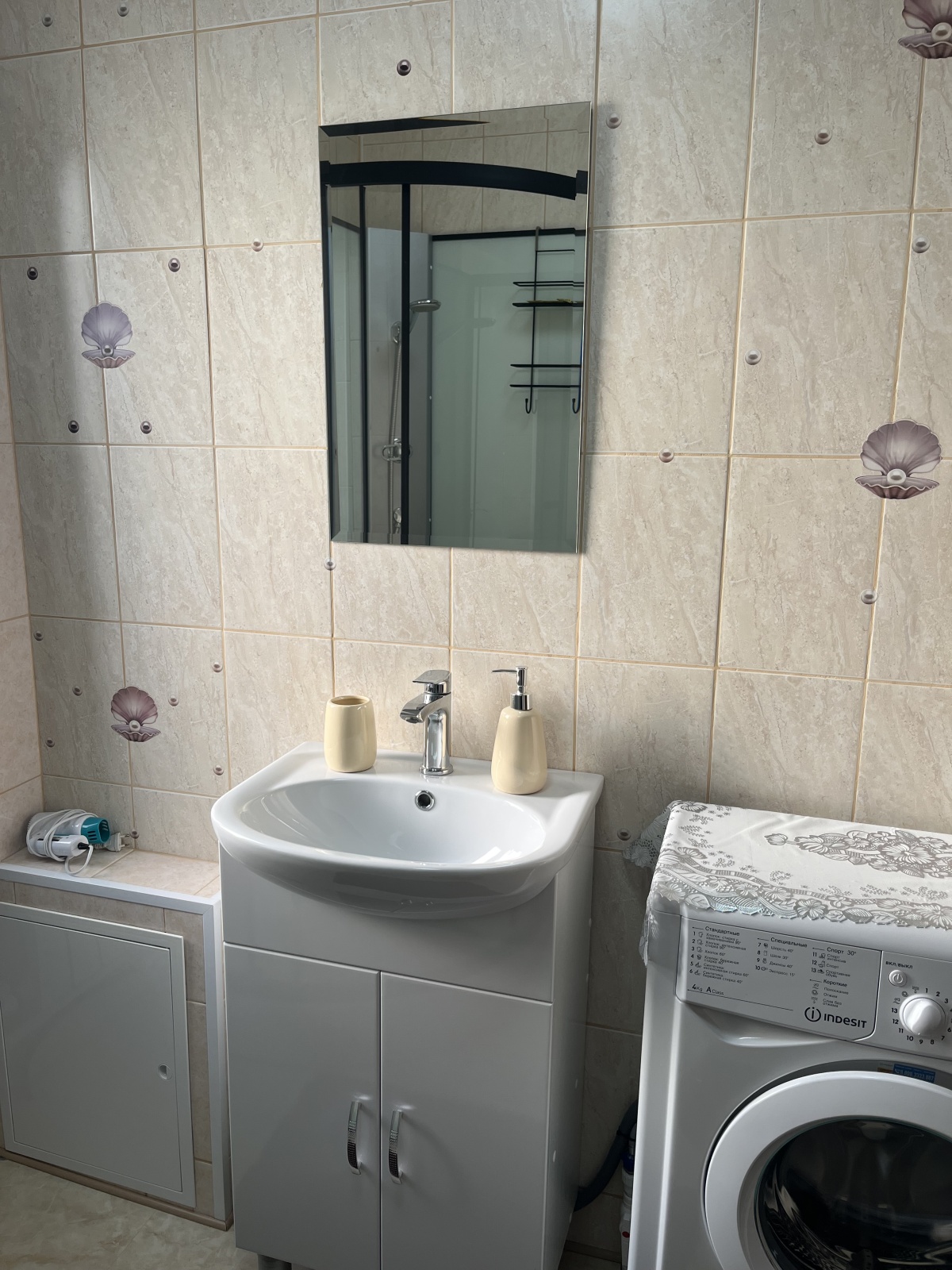 Уютная квартира для семьи